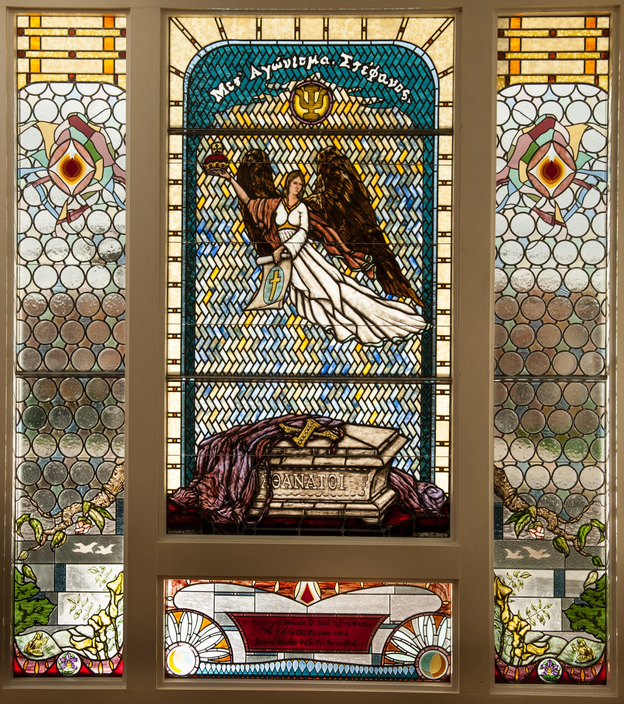 Stained Glass Window